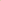 Organic Cumin Seeds | Jeera Seeds